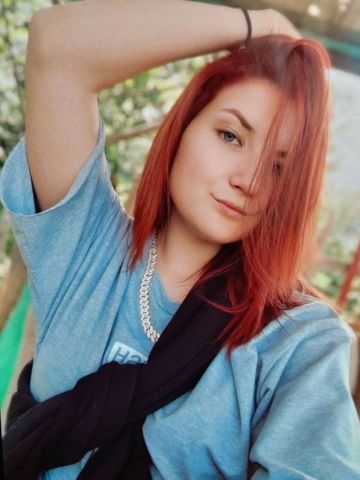 Дина Восхитительная Реал