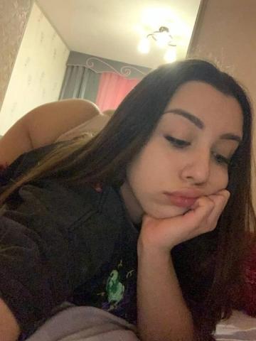 Эсмеральда VIP Реал